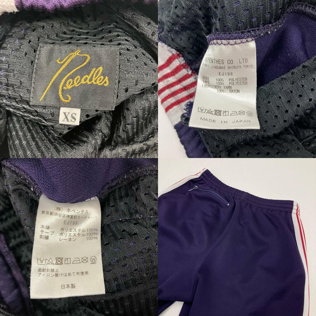 Needles - 【イオン広店】 中古 Needles | ニードルス パンツ Needles - 【イオン広店】 中古 Needles | ニードルス パンツ