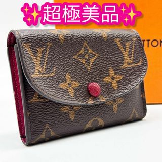 LOUIS VUITTON - 【超極美品】ルイヴィトン モノグラム LOUIS VUITTON - 【超極美品】ルイヴィトン モノグラム