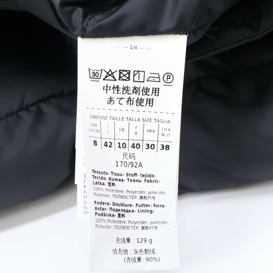 Max Mara - マックスマーラ 【The Cube】929610266 ネイビー Max Mara - マックスマーラ 【The Cube】929610266 ネイビー
