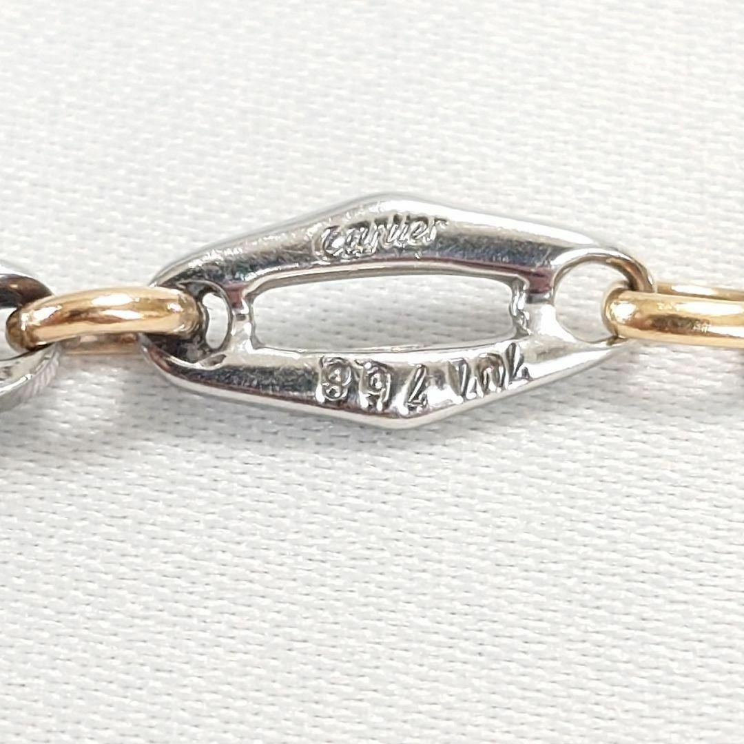 Cartier - カルティエ C2 オールアエシアエール ブレスレット Cartier - カルティエ C2 オールアエシアエール ブレスレット