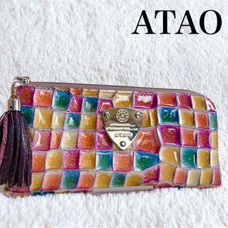 ATAO - ATAO(アタオ) 長財布 - ベージュ L字ファスナーの通販 ATAO - ATAO(アタオ) 長財布 - ベージュ L字ファスナーの通販