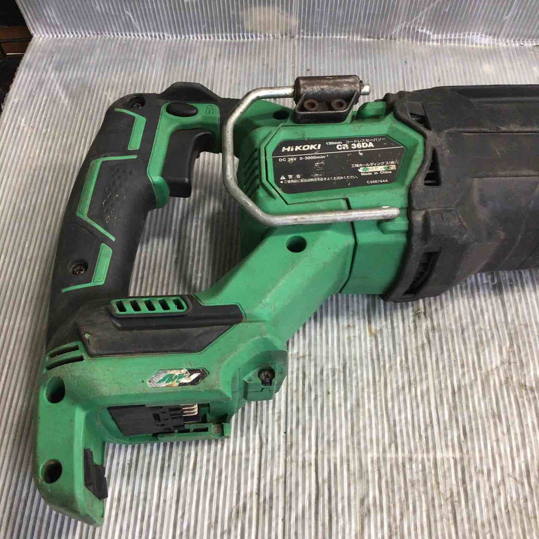 中古】ハイコーキ(HIKOKI ※旧:日立工機) コードレスセーバーソー 中古】ハイコーキ(HIKOKI ※旧:日立工機) コードレスセーバーソー