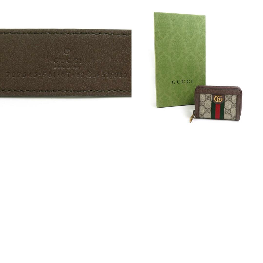 GUCCI - グッチ GUCCI コインケース ベルトポーチ オフィディア GUCCI - グッチ GUCCI コインケース ベルトポーチ オフィディア