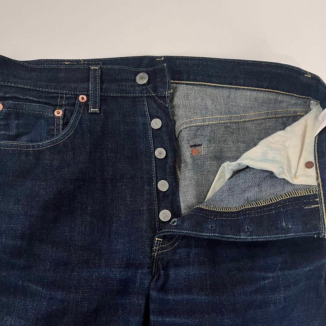 Levi's - 濃紺 リーバイス 503Bxx デニム 赤耳 日本製 復刻 w31 Levi's - 濃紺 リーバイス 503Bxx デニム 赤耳 日本製 復刻 w31