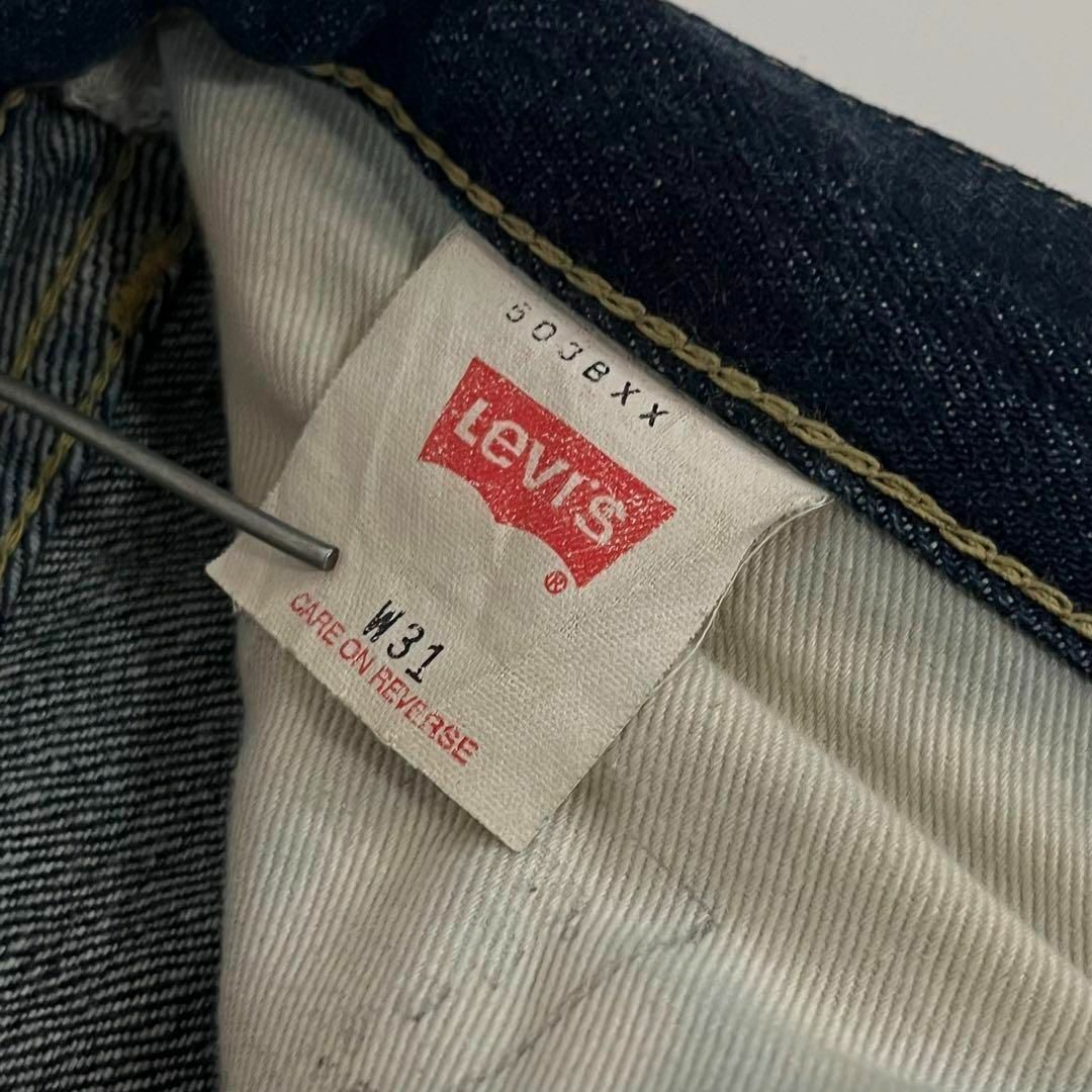 Levi's - 濃紺 リーバイス 503Bxx デニム 赤耳 日本製 復刻 w31 Levi's - 濃紺 リーバイス 503Bxx デニム 赤耳 日本製 復刻 w31