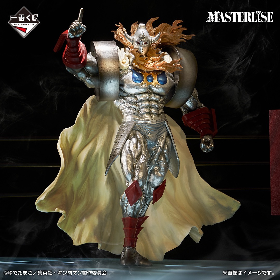 BANDAI - ラストワン賞 悪魔将軍 MASTERLISE 一番くじ キン肉 BANDAI - ラストワン賞 悪魔将軍 MASTERLISE 一番くじ キン肉