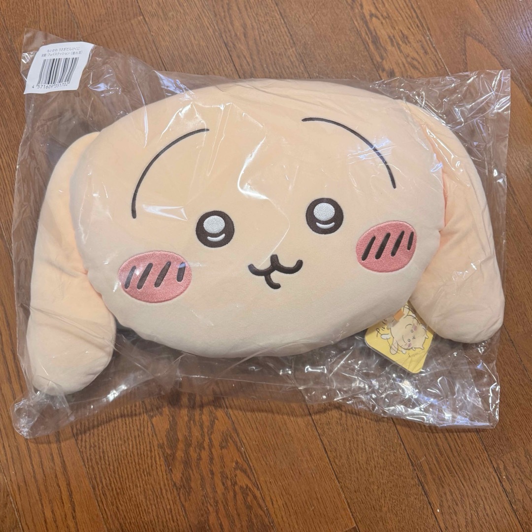 ちいかわ - ちいかわ うさぎだらけくじ A賞ジャンプ B賞垂れ耳の ちいかわ - ちいかわ うさぎだらけくじ A賞ジャンプ B賞垂れ耳の
