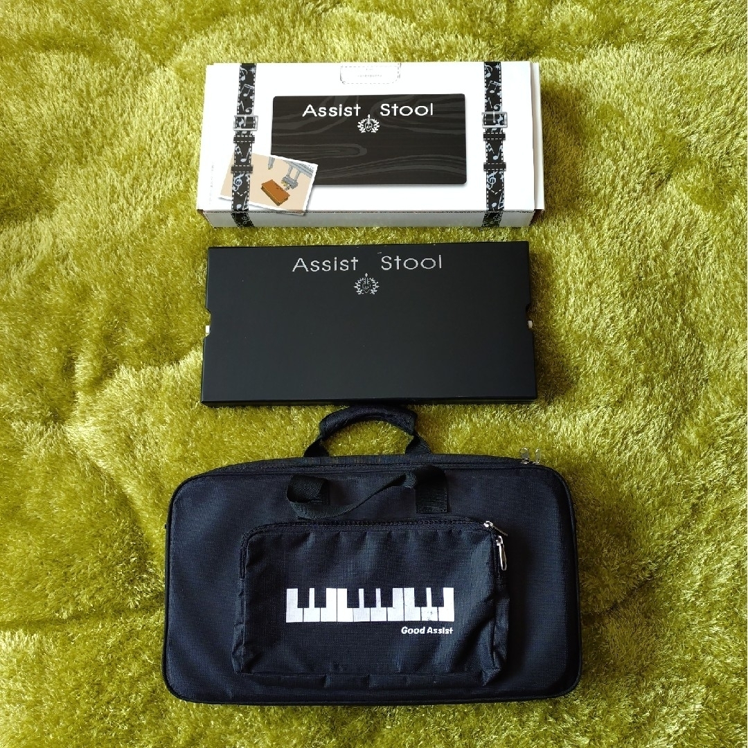 ピアノ アシストスツール 専用バッグ セットの通販 by ほし組 ピアノ アシストスツール 専用バッグ セットの通販 by ほし組