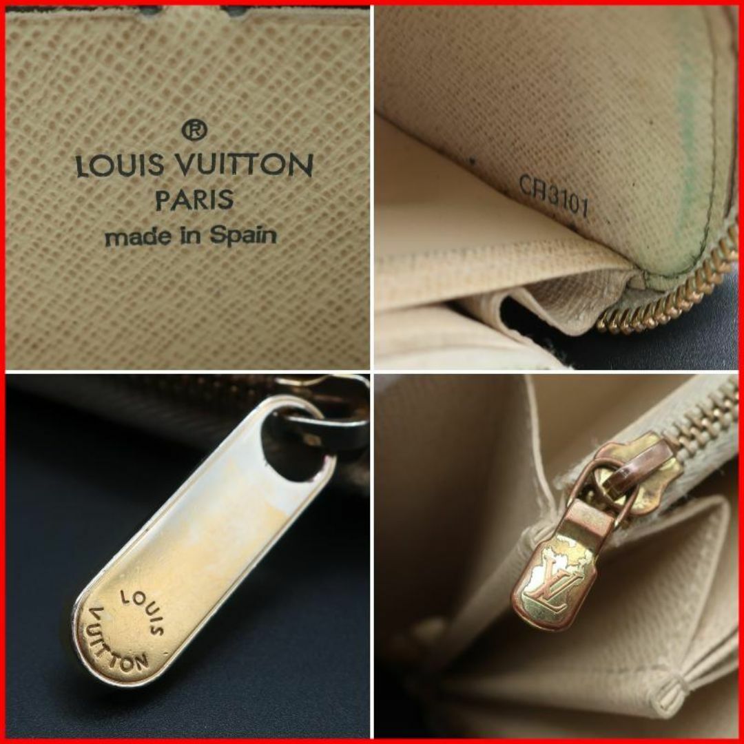 LOUIS VUITTON - 正規品 ルイヴィトン 長財布 ダミエアズール LOUIS VUITTON - 正規品 ルイヴィトン 長財布 ダミエアズール