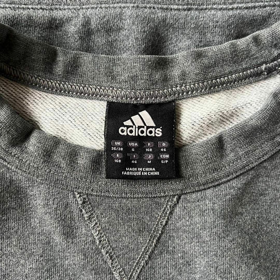 adidas - 【センター刺繍ロゴ、アームライン】adidasスウェット adidas - 【センター刺繍ロゴ、アームライン】adidasスウェット