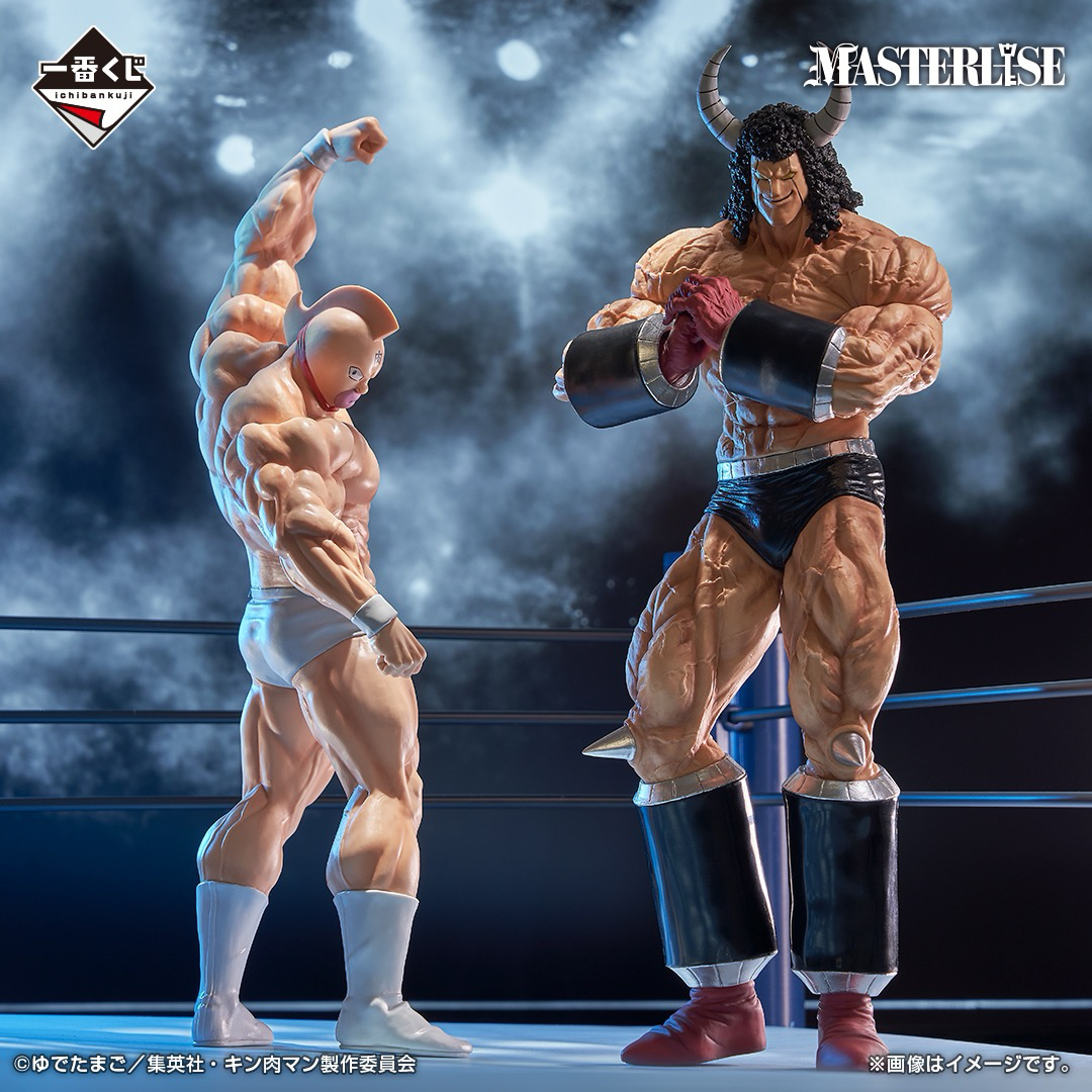 新品】『キン肉マン』完璧超人始祖編 一番くじ フィギュア 2種 新品】『キン肉マン』完璧超人始祖編 一番くじ フィギュア 2種