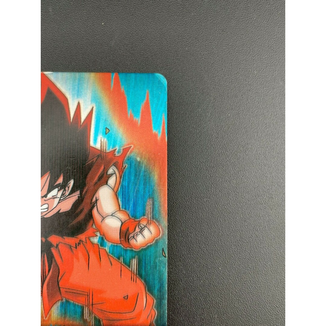 中古品】ドラゴンボールZデータ カードダス 界王拳 孫悟空トレカ 中古品】ドラゴンボールZデータ カードダス 界王拳 孫悟空トレカ