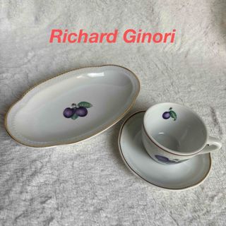 Richard Ginori - リチャードジノリ ベッキオホワイト シュガー Richard Ginori - リチャードジノリ ベッキオホワイト シュガー