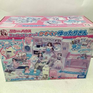 Takara Tomy - タカラトミー うまれてウーモ おとぎのもり Takara Tomy - タカラトミー うまれてウーモ おとぎのもり