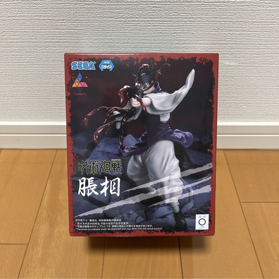 呪術廻戦 Luminasta フィギュア 脹相 新品 非売品の通販 by 呪術廻戦 Luminasta フィギュア 脹相 新品 非売品の通販 by