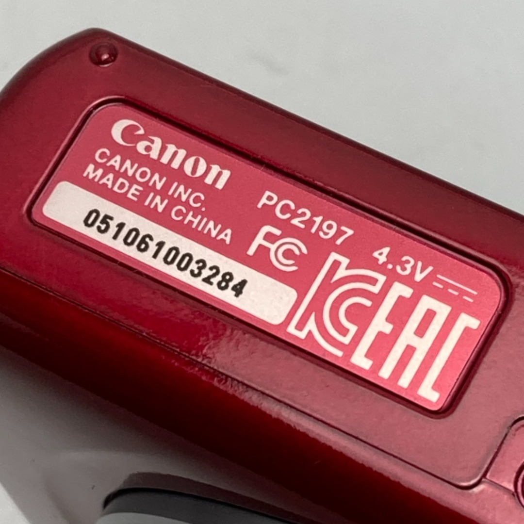 Canon - CANON キャノン IXY イクシー 150 PC2197 レッド Canon - CANON キャノン IXY イクシー 150 PC2197 レッド