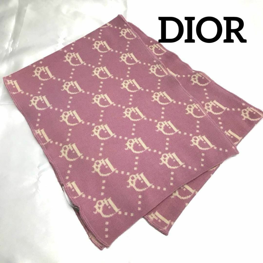 Christian Dior - Christian Dior マフラー トロッター Christian Dior - Christian Dior マフラー トロッター