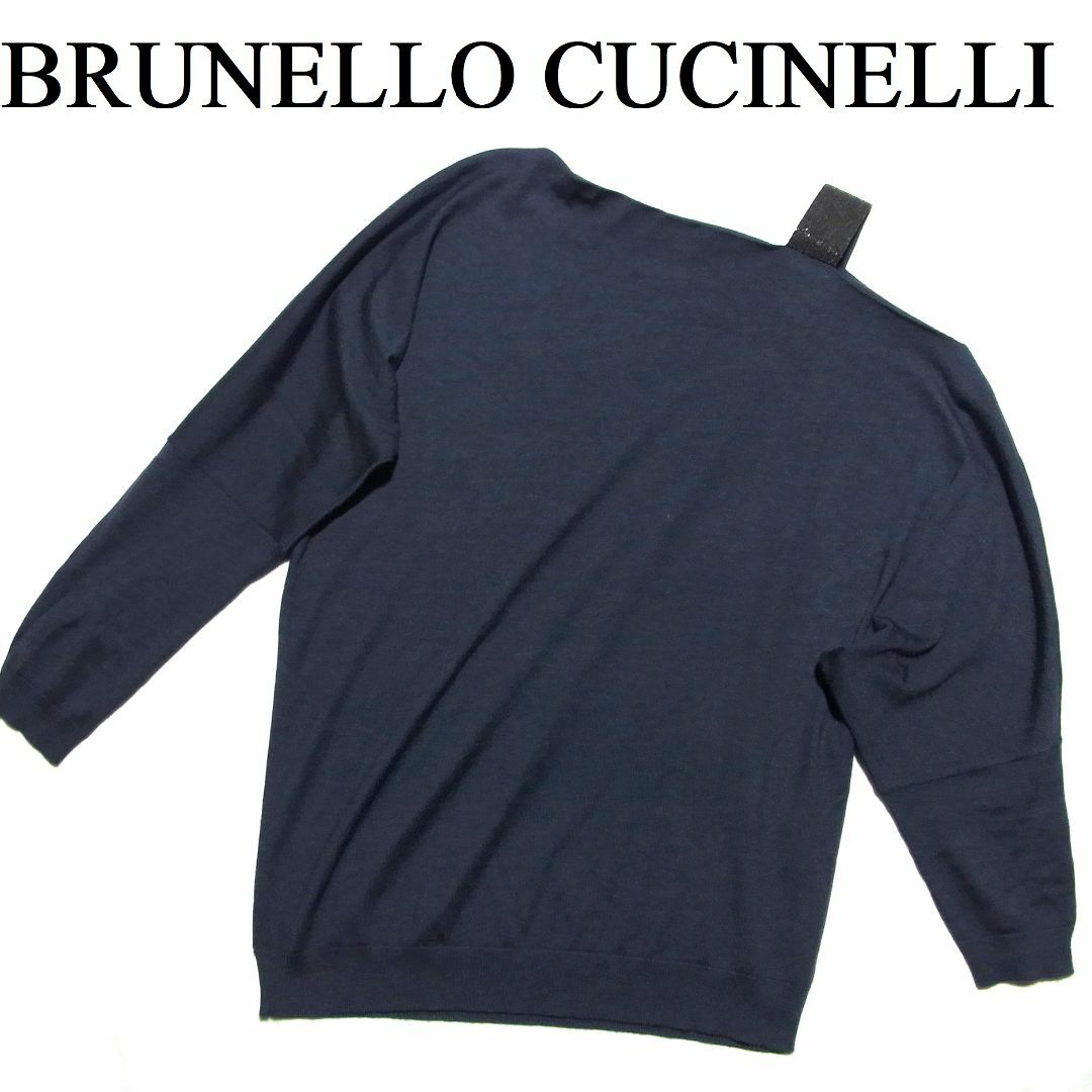 BRUNELLO CUCINELLI - ブルネロクチネリ モニーレ装飾 カシミヤ BRUNELLO CUCINELLI - ブルネロクチネリ モニーレ装飾 カシミヤ