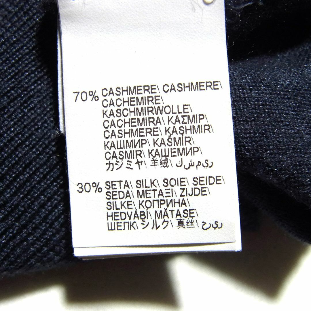 BRUNELLO CUCINELLI - ブルネロクチネリ モニーレ装飾 カシミヤ BRUNELLO CUCINELLI - ブルネロクチネリ モニーレ装飾 カシミヤ