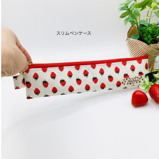 【再販3】スリムペンケース☆ いちご＆花柄（白）(ポーチ)