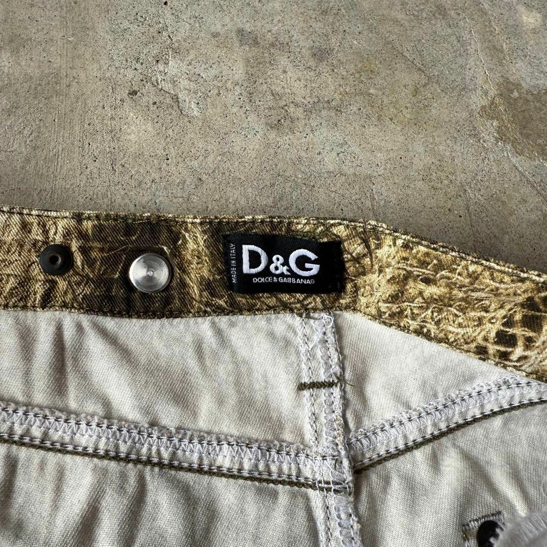 DOLCE&GABBANA - 【パイソン柄スカート】Dolce&Gabbana古着 DOLCE&GABBANA - 【パイソン柄スカート】Dolce&Gabbana古着