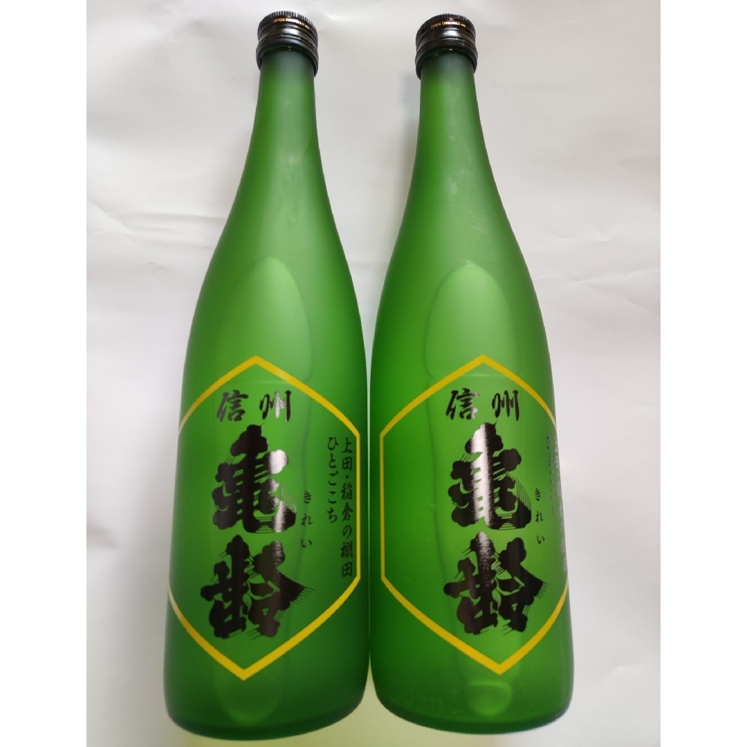 ☆信州亀齢 稲倉の棚田 ひとごこち 生原酒720ml 2本セットです ☆信州亀齢 稲倉の棚田 ひとごこち 生原酒720ml 2本セットです