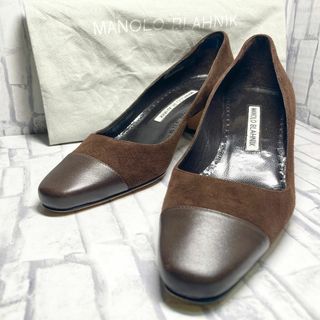 MANOLO BLAHNIK(ブラウン/茶色系)のフリマアイテム一覧 MANOLO BLAHNIK(ブラウン/茶色系)のフリマアイテム一覧