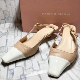ファビオルスコーニ(FABIO RUSCONI)の【微美品】✨FABIO RUSCONI✨パンプス36(23〜23.5)ベージュ(ミュール)