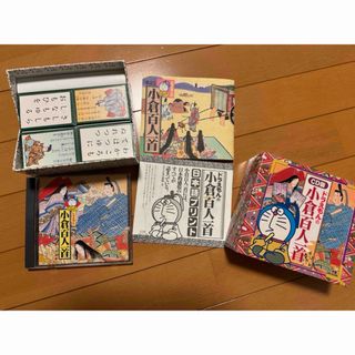 キャンディキャンディかるた2個セットの通販 by てんぷー's shop キャンディキャンディかるた2個セットの通販 by てんぷー's shop