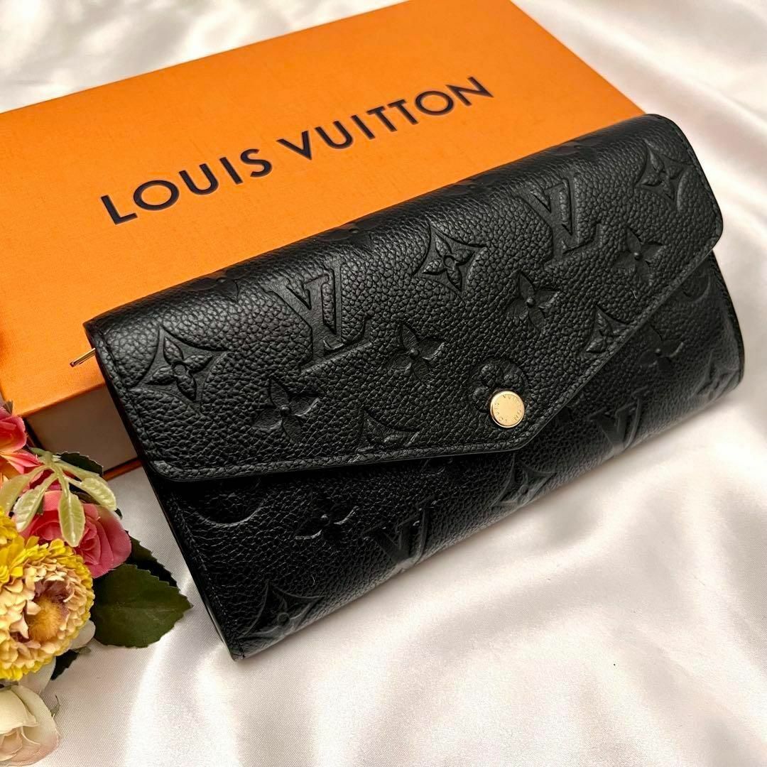 LOUIS VUITTON - ✨未使用級極美品✨ルイヴィトン アンプラント LOUIS VUITTON - ✨未使用級極美品✨ルイヴィトン アンプラント