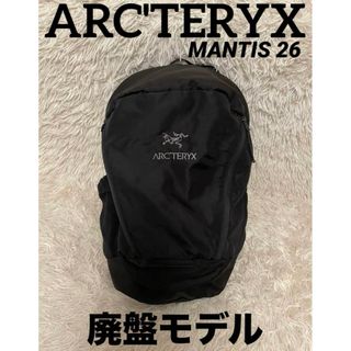 ARC'TERYX - アークテリクス 廃盤 モデル mantis 26 マンティス ARC'TERYX - アークテリクス 廃盤 モデル mantis 26 マンティス