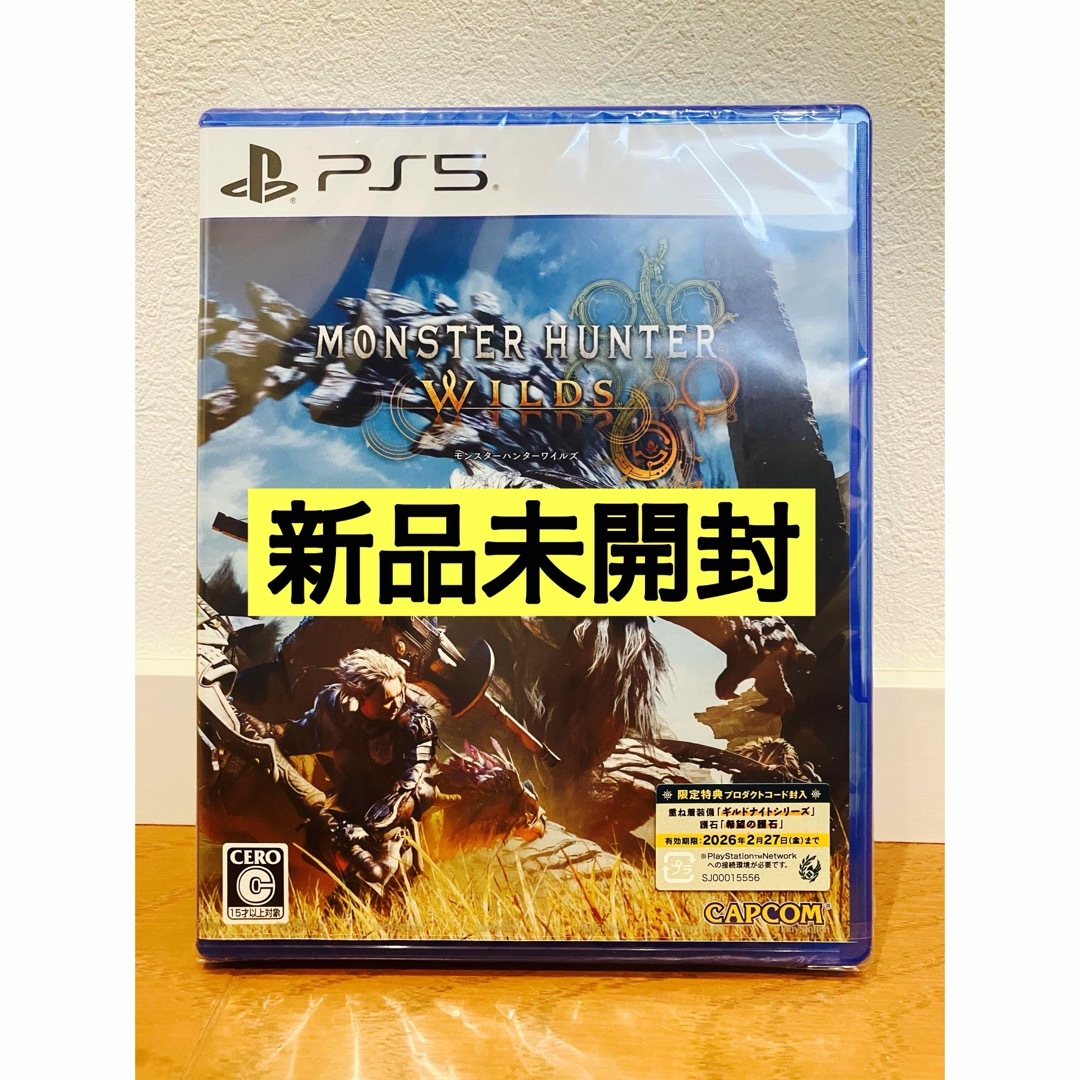 MONSTER HUNTER - 【新品初回封入特典付】モンスターハンターワイルズ　モンハン　PS5