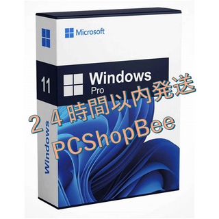 マイクロソフト(Microsoft)のwindows 10 11 Pro プロダクトキー (リテール版)(PCパーツ)