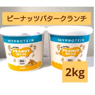 大豆まるっとプロテイン(12箱)の通販 by ゆき's shop|ラクマ 大豆まるっとプロテイン(12箱)の通販 by ゆき's shop|ラクマ