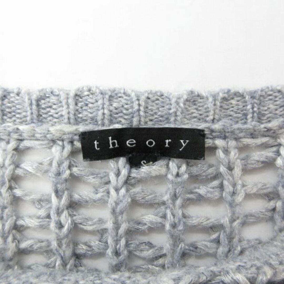 Theory - セオリー サマーニット セーター メッシュ 麻 リネン Theory - セオリー サマーニット セーター メッシュ 麻 リネン