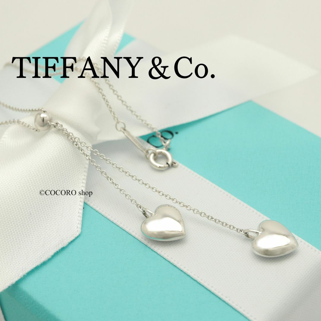 Tiffany & Co. - 【美品】TIFFANY&Co. ダブル ドロップ ハート Tiffany & Co. - 【美品】TIFFANY&Co. ダブル ドロップ ハート