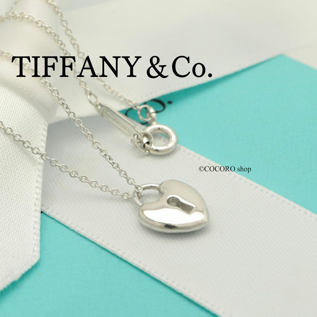 Tiffany & Co. - 【美品】TIFFANY&Co. ハート ロック ネックレス Tiffany & Co. - 【美品】TIFFANY&Co. ハート ロック ネックレス