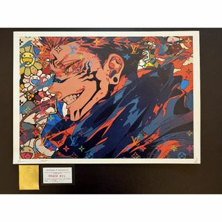 【世界限定100枚】Death NYC JYU1(版画)