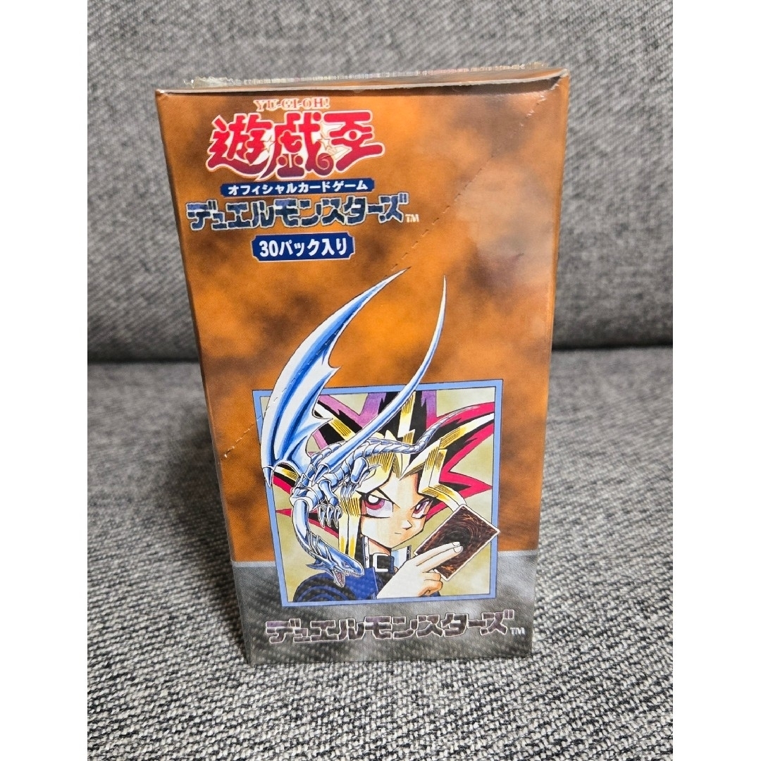 遊戯王 - 超美品 遊戯王 初期Vol.1 シュリンク付き未開封 遊戯王 - 超美品 遊戯王 初期Vol.1 シュリンク付き未開封