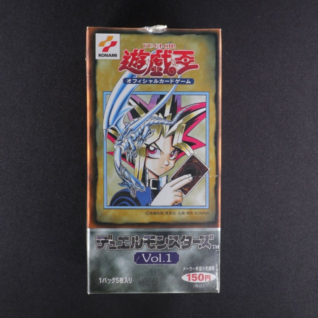 遊戯王 - 超美品 遊戯王 初期Vol.1 シュリンク付き未開封 遊戯王 - 超美品 遊戯王 初期Vol.1 シュリンク付き未開封