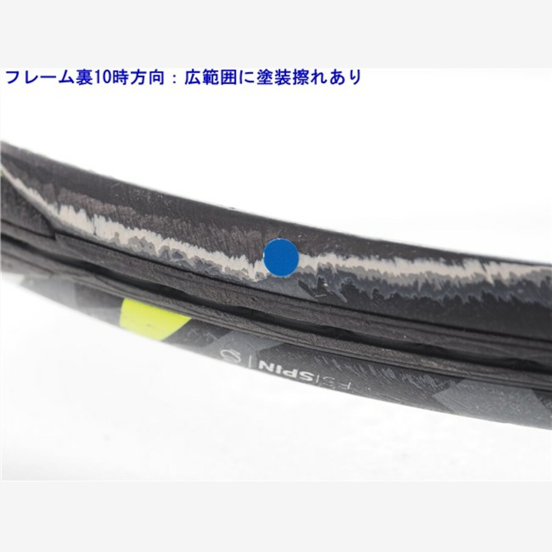 中古 テニスラケット バボラ ピュア アエロ 2022年モデル (G2 中古 テニスラケット バボラ ピュア アエロ 2022年モデル (G2