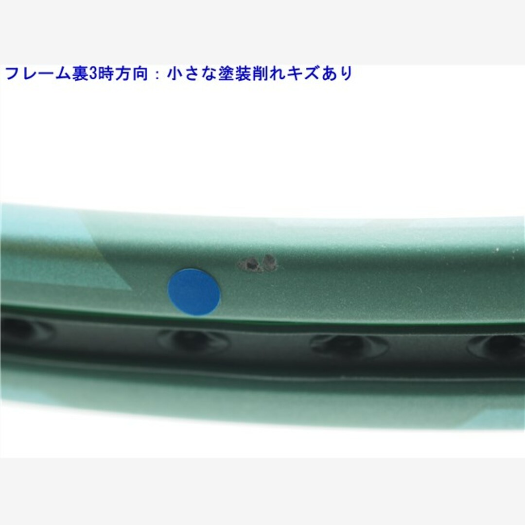 中古 テニスラケット ヨネックス パーセプト 100エル 2023年 中古 テニスラケット ヨネックス パーセプト 100エル 2023年