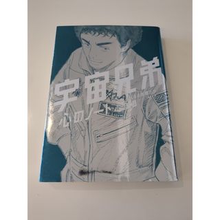 キングダム 55巻/キングダム 56巻/セットの通販 by gang|ラクマ キングダム 55巻/キングダム 56巻/セットの通販 by gang|ラクマ