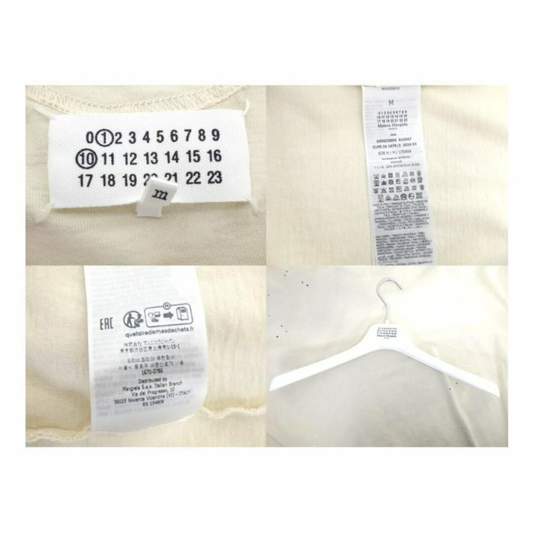 Maison Margiela(旧Maison Martin Margiela) - メゾン Maison Margiela(旧Maison Martin Margiela) - メゾン