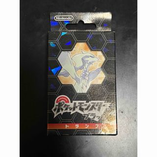ポケモン(トランプ/UNO)のフリマアイテム一覧 ポケモン(トランプ/UNO)のフリマアイテム一覧