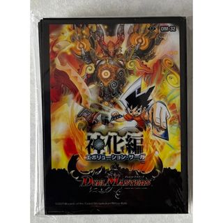 デュエルマスターズ - デュエルマスターズ プレイマット デュエルマスターズ - デュエルマスターズ プレイマット