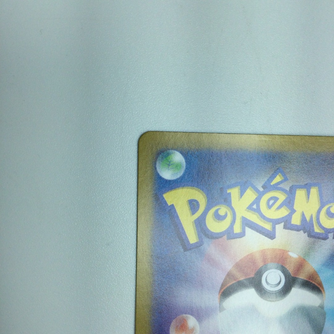 ζζ トレカ ポケモンカード ニャース 192/SV/Pの通販 by なんでも ζζ トレカ ポケモンカード ニャース 192/SV/Pの通販 by なんでも
