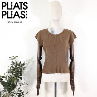 PLEATS PLEASE ISSEY MIYAKE - PLEATS PLEASE ハート切り抜き PLEATS PLEASE ISSEY MIYAKE - PLEATS PLEASE ハート切り抜き
