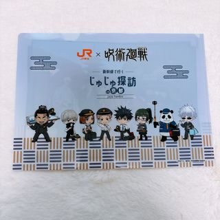 新品未使用)Free! 七瀬遙 ローソンコラボ クリアファイルの通販 新品未使用)Free! 七瀬遙 ローソンコラボ クリアファイルの通販