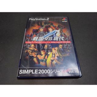 PlayStation2 - ベルセルク 千年帝国の鷹篇・聖魔戦記の章 PlayStation2 - ベルセルク 千年帝国の鷹篇・聖魔戦記の章